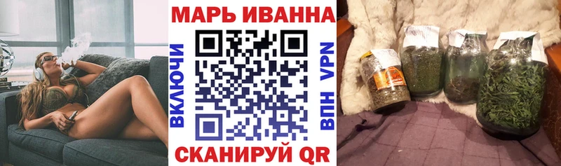Где купить Данков КОКАИН Alpha PVP МАРИХУАНА Гашиш