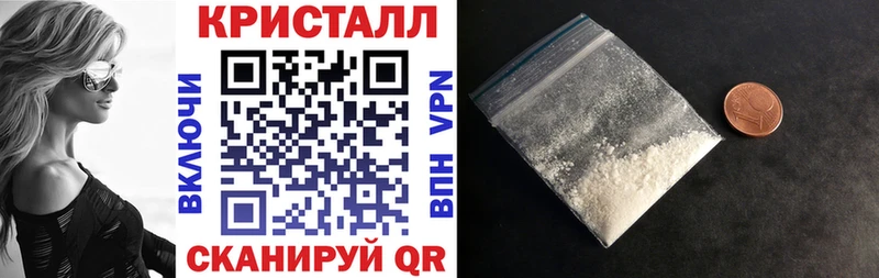 OMG как зайти  Данков  АМФЕТАМИН VHQ 