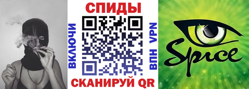 kraken ссылки  сколько стоит  Данков  Бутират бутик 