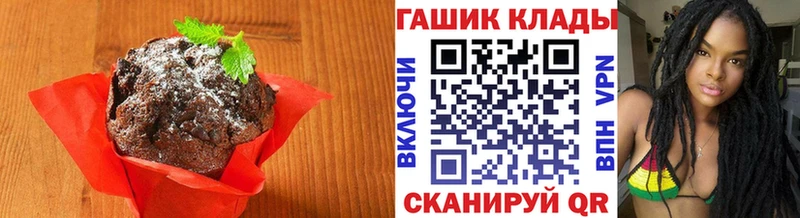 blacksprut зеркало  shop как зайти  Canna-Cookies марихуана  Данков 
