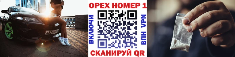 купить закладку  Данков  Кокаин Боливия 