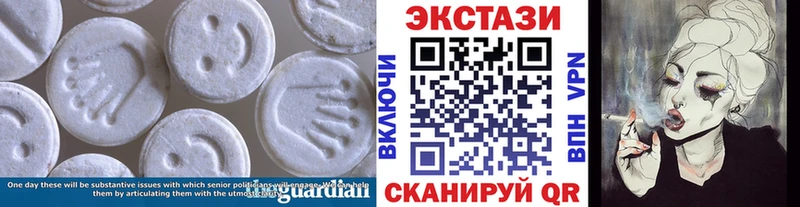KRAKEN ССЫЛКА  Данков  Экстази MDMA 