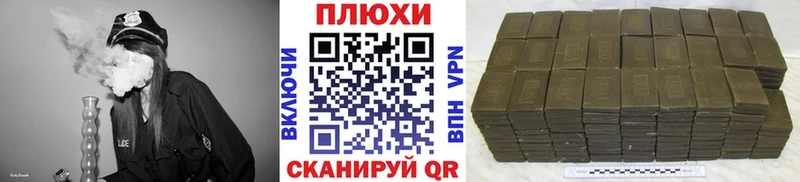 сколько стоит  Данков  ГАШ убойный 