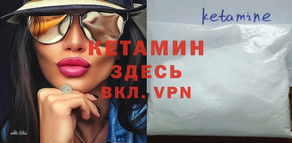 спиды Гусев