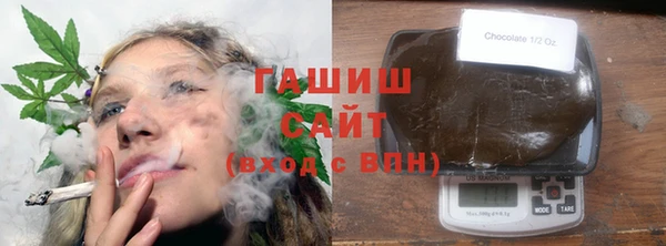 кокаин колумбия Гусь-Хрустальный