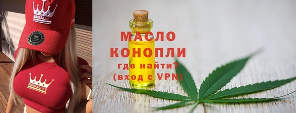 PSILOCYBIN Гусиноозёрск