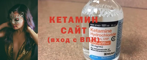 PSILOCYBIN Гусиноозёрск