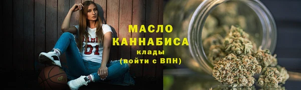 мефедрон VHQ Горняк