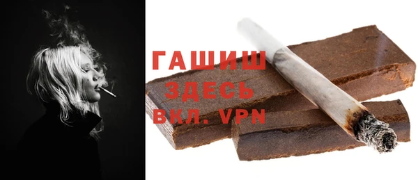 спиды Гусев