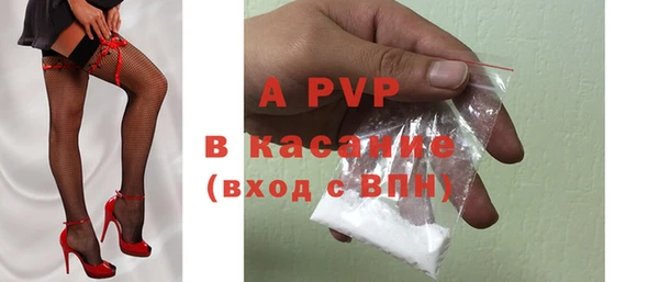 марки lsd Горнозаводск