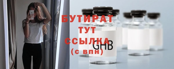 кокаин колумбия Гусь-Хрустальный