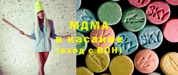 мефедрон VHQ Горняк