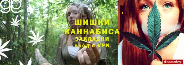 марки lsd Горнозаводск