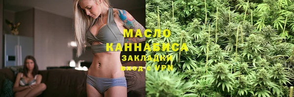 марки lsd Горнозаводск