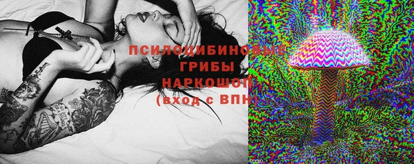 мефедрон VHQ Горняк