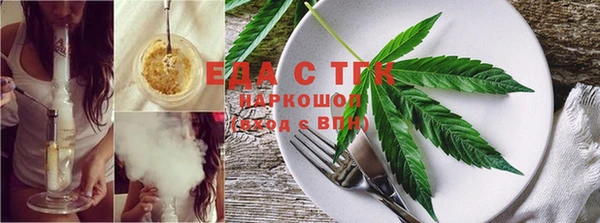 марки lsd Горнозаводск