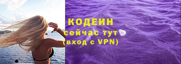 марки lsd Горнозаводск
