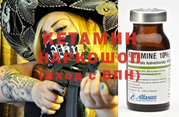 марки lsd Горнозаводск