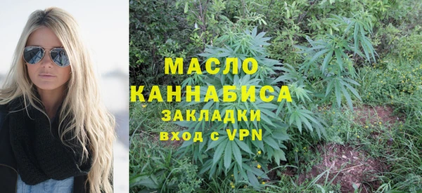 мефедрон VHQ Горняк