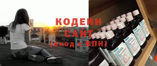 меф Горно-Алтайск