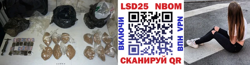 Лсд 25 экстази ecstasy  Данков 