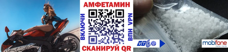 Первитин Декстрометамфетамин 99.9%  что такое   Данков 