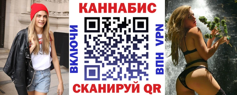 Бошки марихуана сатива  Данков 